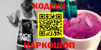 метадон Будённовск