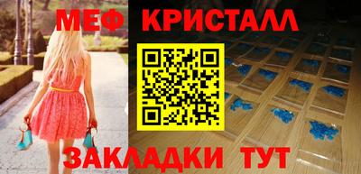 mdma Бугуруслан