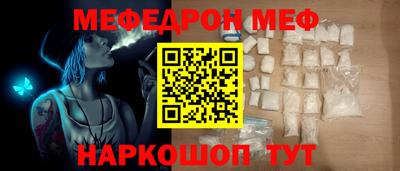 метадон Будённовск