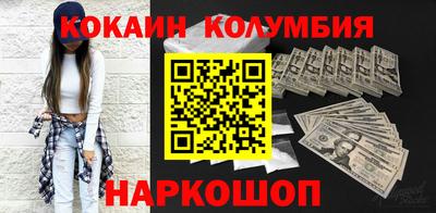 mdma Бугуруслан