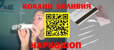 mdma Бугуруслан