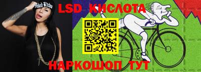 метадон Будённовск