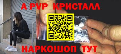 метадон Будённовск