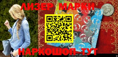 метадон Будённовск
