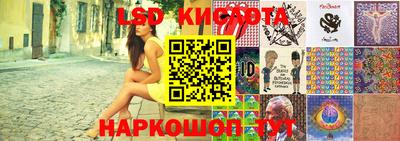 mdma Бугуруслан