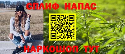 метадон Будённовск
