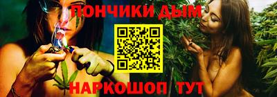 метадон Будённовск