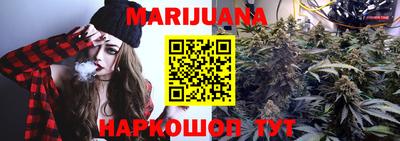 mdma Бугуруслан