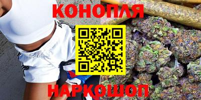 метадон Будённовск