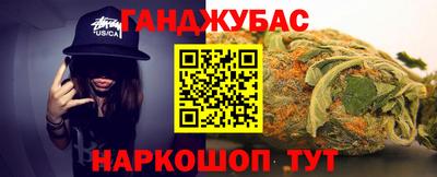 mdma Бугуруслан