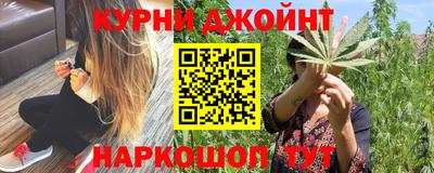 mdma Бугуруслан