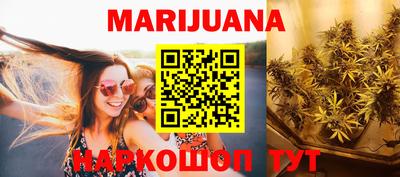 mdma Бугуруслан