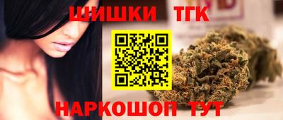 кокаин премиум Бузулук
