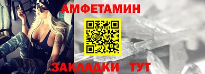 метадон Будённовск