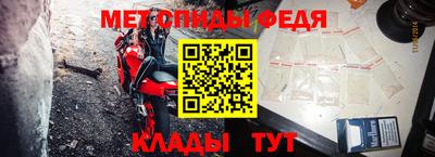 mdma Бугуруслан