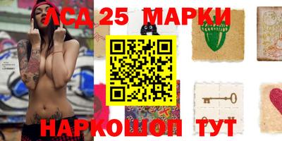mdma Бугуруслан