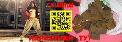 метадон Будённовск