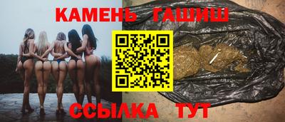 кокаин премиум Бузулук
