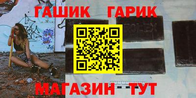 метадон Будённовск