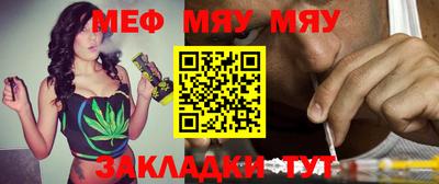 метадон Будённовск
