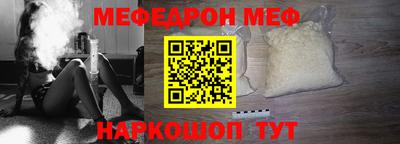 кокаин премиум Бузулук