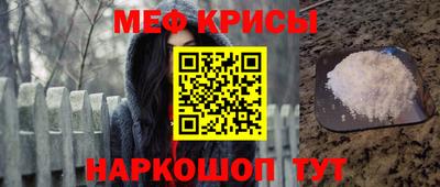 метадон Будённовск